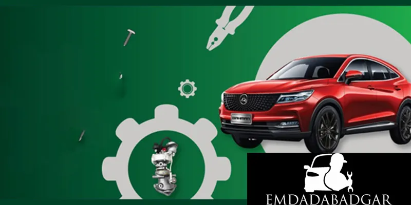 تعمیرگاه تخصصی دیگنیتی در همدان