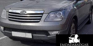 تعمیرگاه موهاوی در همدان